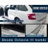 Накладка на задний бампер Skoda Octavia A7 COMBI (2013-) бренд – Avisa дополнительное фото – 8